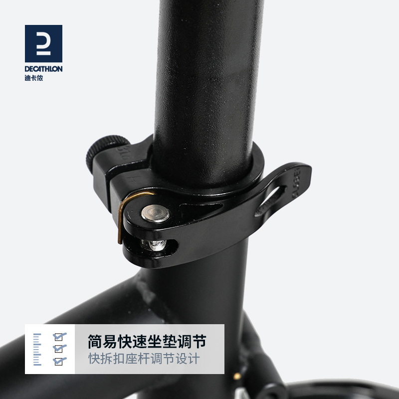迪卡侬riverside100公路旅行自行车 迪卡侬轻便车/通勤自行车