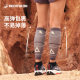 ເກີບກິລາ Decathlon ແລ່ນໂດດເຊືອກ