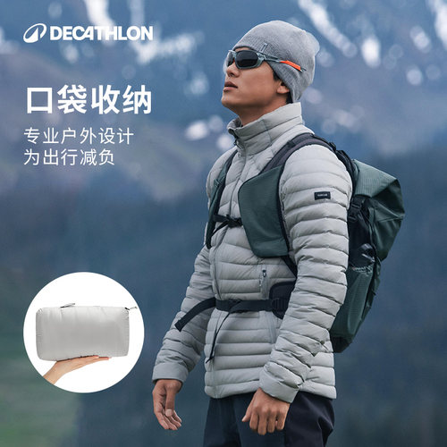 迪卡侬羽绒服Trek100轻薄立领秋冬男女户外运动内胆排骨服ODT3 - 图2