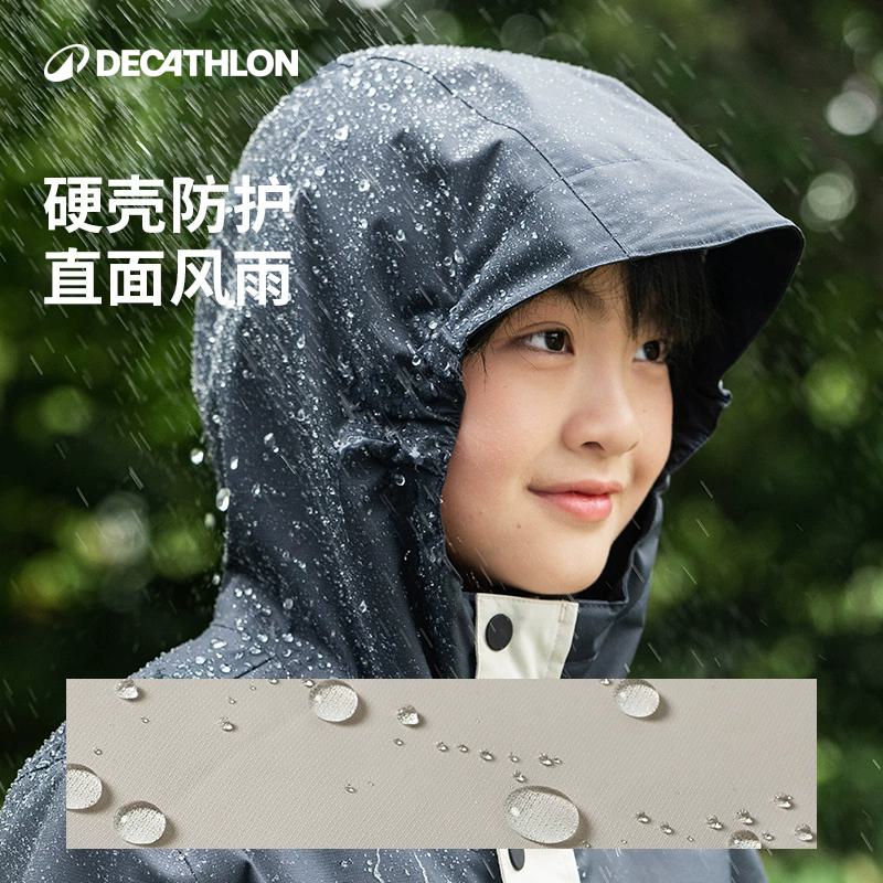 迪卡侬儿童可拆卸三合一羽绒服内胆男女童冲锋衣秋冬保暖外套KIDS