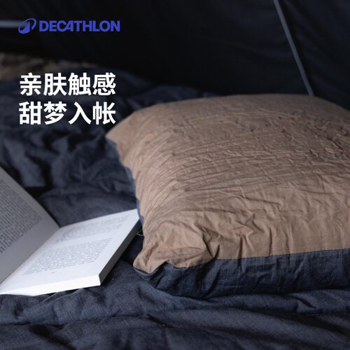 迪卡侬露营枕头舒适柔软单人枕易收纳枕头单人睡觉护颈椎枕头ODCF - 图1