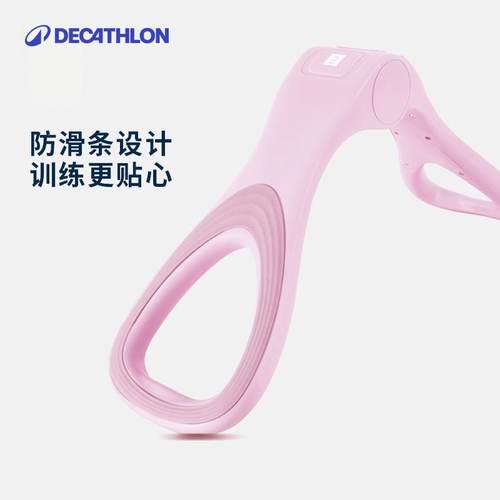 迪卡侬盆底肌训练器夹腿瘦腿神器修复健身美腿器家用锻炼器材RFJ0 - 图1