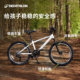 Decathlon youth and children's mountain bikes