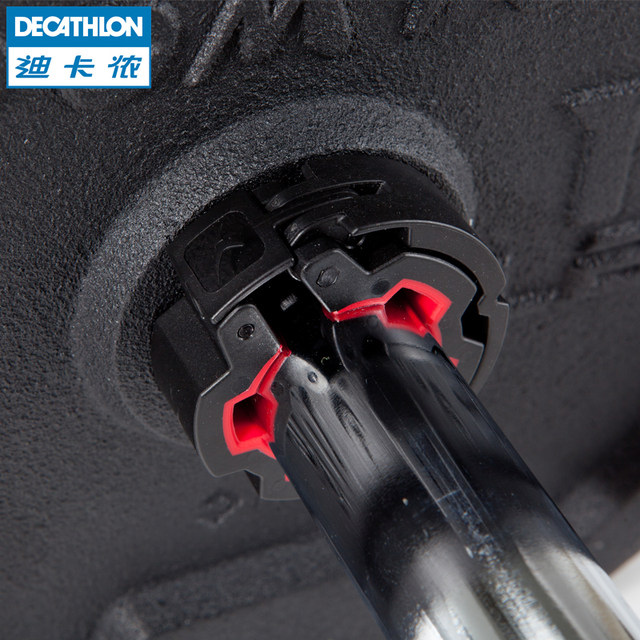 decathlon fitness equipment