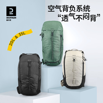 Dickom Mountaineering Bag Outdoor Double Shoulder Backpack Hiking Bag climbing Mountain Travel Sport riding light MH100ODAB