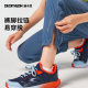 ໂສ້ງອອກກຳລັງກາຍເດັກຊາຍ Decathlon