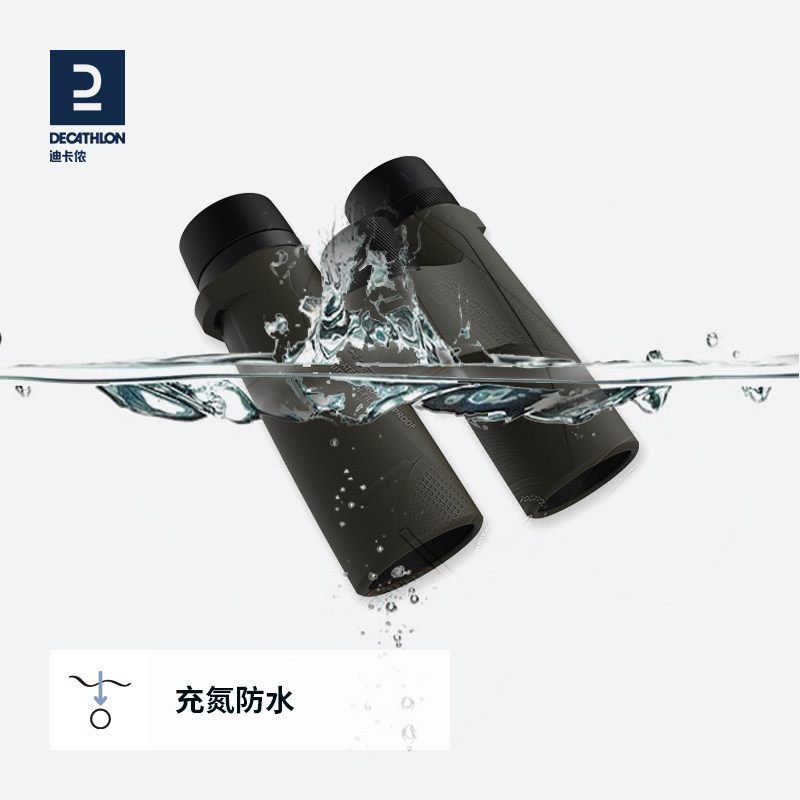 迪卡侬高倍高清专业级夜视望远镜 迪卡侬普通望远镜