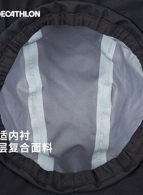 户外迪卡侬迪卡侬户外遮阳帽防晒