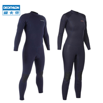 Diklennon Surfing suit Male wetsuit Female wetsuit Winter swimsuit Anti-cold and warm 2mm neoprene tight IVL6