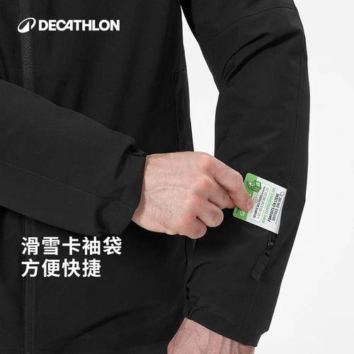 迪卡侬雪服棉服男士滑雪服男保暖防水夹棉夹克外套单板双板OVW3 - 图2