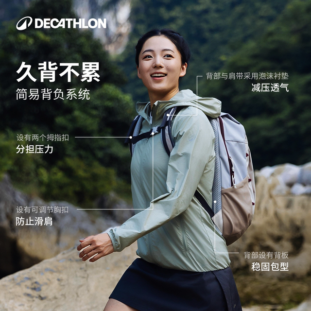 Decathlon NH100 ກະເປົ໋າຍ່າງປ່ານອກທີ່ມີຄວາມສາມາດຂະຫນາດໃຫຍ່