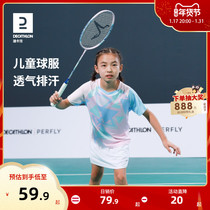 Dikamnon children badminton training clothes speed dry badminton clothes children table tennis clothes boys girls IVH1