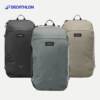 Decathlon 30-40L outdoor backpack is comfortable to carry