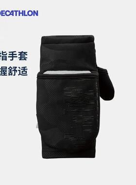迪卡侬儿童可保暖加厚手套
