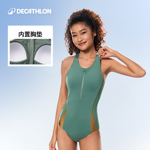迪卡侬连体泳衣半拉链温泉泳衣女泡温泉美背专业竞速泳衣女WWL2 - 图0