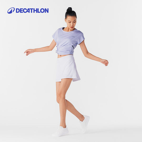 Decathlon elastic quick-drying anti-exposure half-length tennis skirt