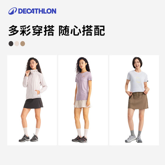Decathlon culottes outdoor sports skirt A-line skirt