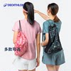 Decathlon fitness drawstring sports running backpack