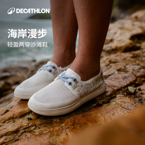 迪卡侬渔夫鞋乐福鞋女鞋懒人鞋低帮豆豆鞋凉拖鞋网面透气轻便WWL5 - 图3