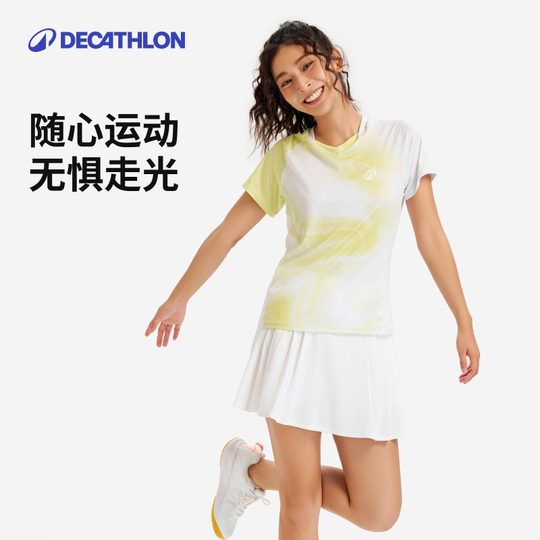 迪卡侬运动短裙羽毛球裙网球裙女裙裤半身裙百褶裙跑步网球服IVH1