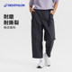 Decathlon sportswear women's eight-point overalls