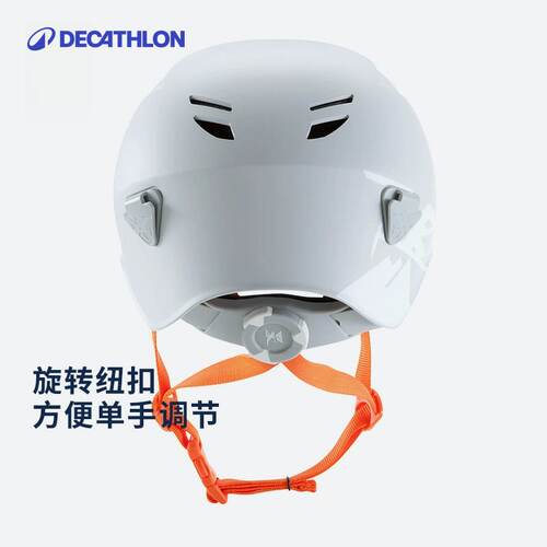 迪卡侬攀岩头盔登山户外安全超轻安全帽救援装备Simond ODM - 图1