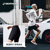 Decathlon women's tight running shorts