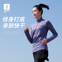 Di Cannon Sport Speed Dry Jersey Woman Fall Beating Bottom Long Sleeve Running Blouse Outdoor T-Shirt Fitness Yoga Service TAWW