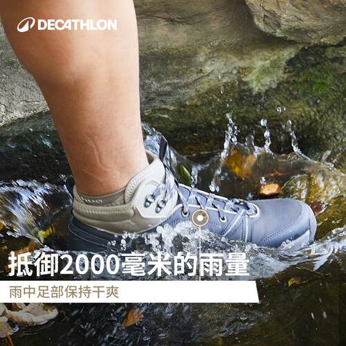 迪卡侬旗舰店官网登山鞋男户外秋冬保暖鞋防水防滑休闲靴女ODS - 图0