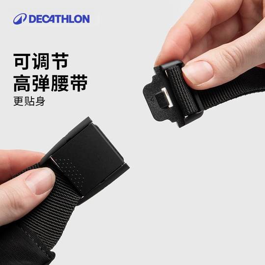 Sports outdoor Decathlon men and women