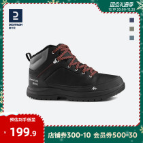 Dikamnon Flagship Store Official Mountaineering Shoes Men Outdoor Ski Warm Cotton Shoes Waterproof Winter Snow Boots Female ODS