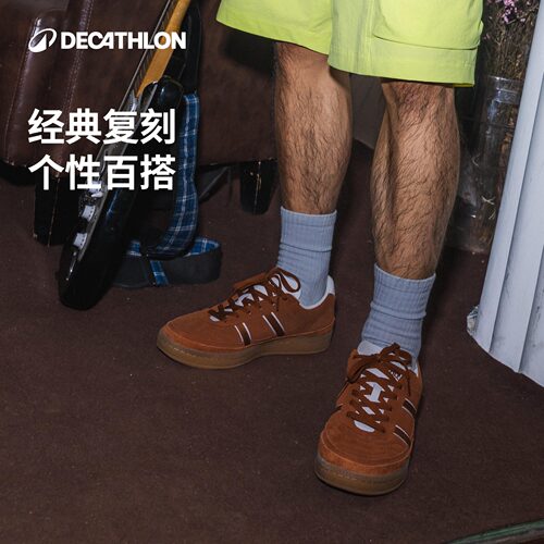 迪卡侬运动休闲鞋2026新款德训鞋复古休闲百搭板鞋质感牛皮RFA2 - 图3
