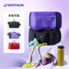 Decathlon Gym Pack Swimming Football Yoga