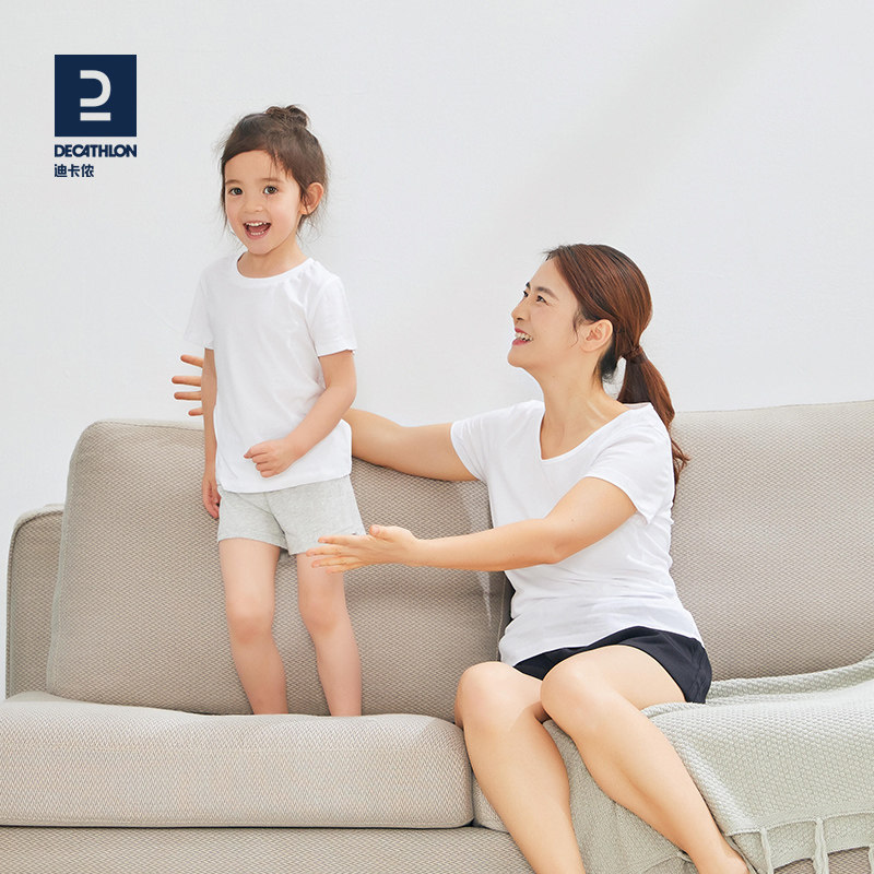 迪卡侬短袖t恤男女童运动纯色打底健身服小童纯棉宽松上衣KIDC,淘宝优惠券,粉丝福利购,淘宝优惠卷