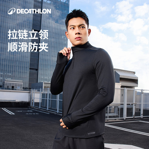 迪卡侬速干衣跑步训练服保暖男秋冬速干厚运动长袖T恤上衣RFP3 - 图2