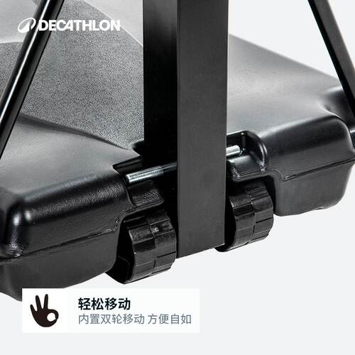 迪卡侬篮球架可升降家用户外篮架专业比赛篮球架篮架移动训练CST2 - 图3
