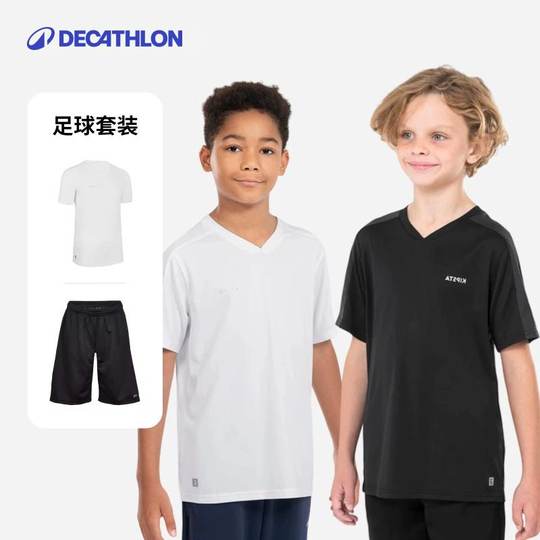 迪卡侬儿童足球服轻盈基础足球服套装透气运动T恤短袖短裤KIDO