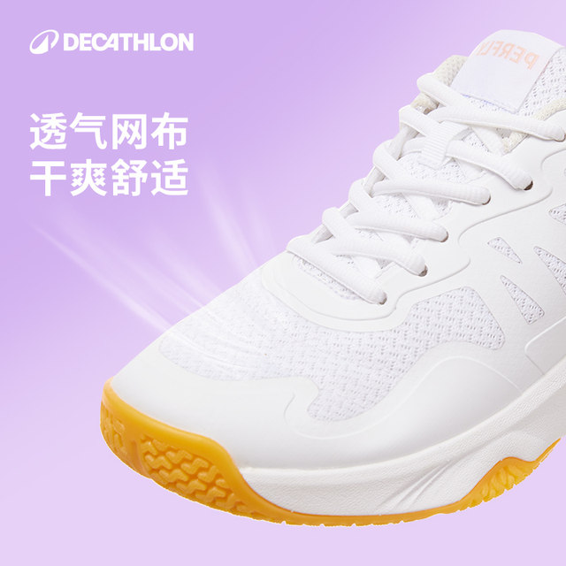 Decathlon ດູດຊ໊ອກແລະທົນທານຕໍ່ການສວມໃສ່ເກີບ badminton ເກີບ volleyball