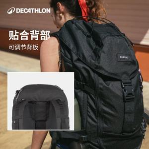迪卡侬50L登山包户外徒步男女背包客旅行大容量行李包双肩包ODAB