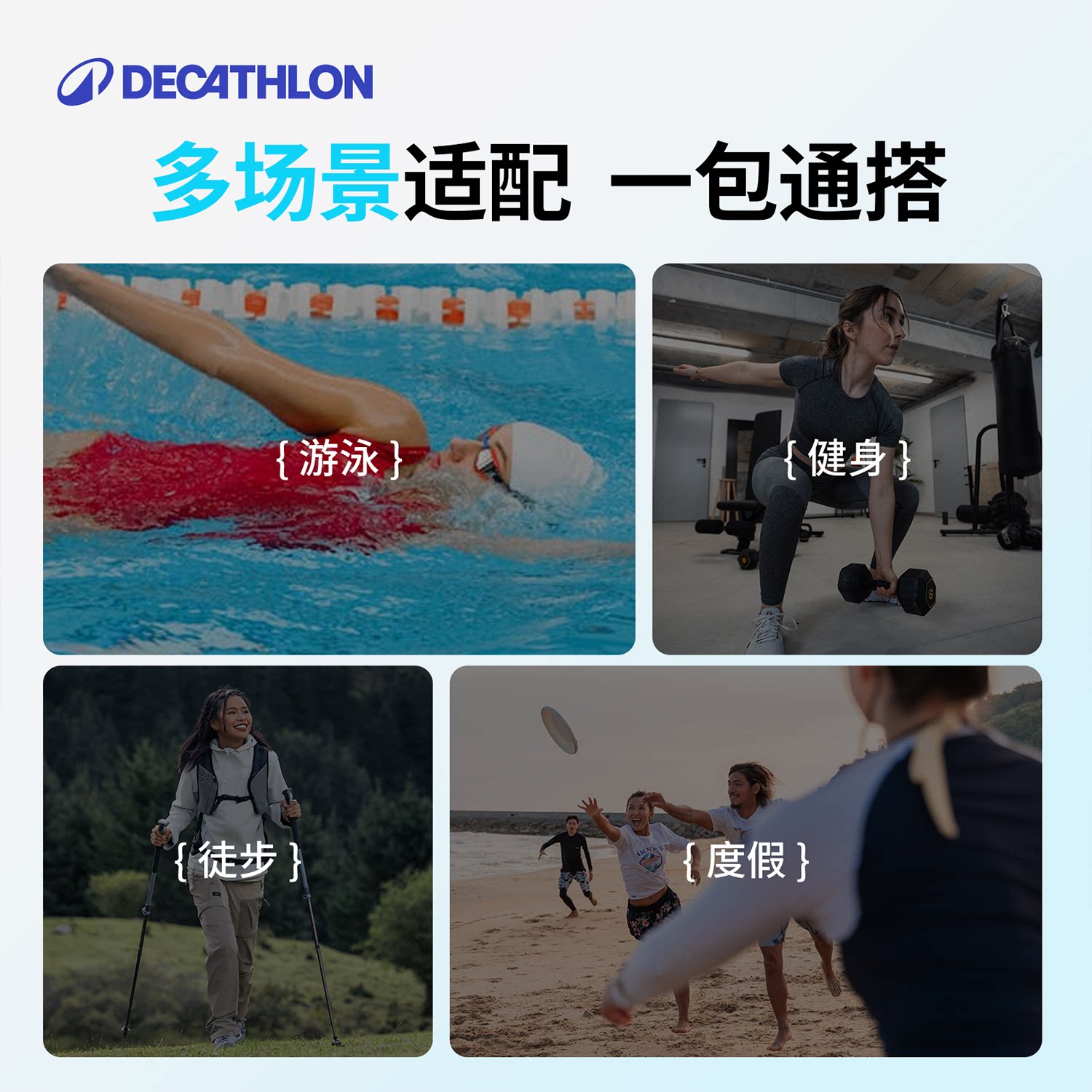 图 5
