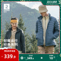 Di Cannon official plume clothes men light and thin autumn winter down liner sports warm outdoor down clothes women ODT3