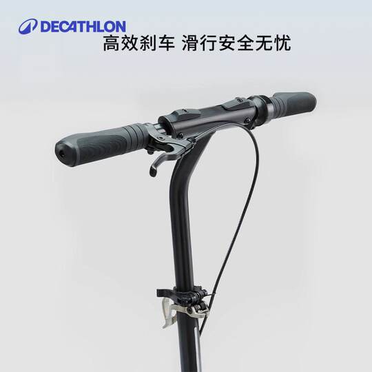 Mobility scooter professional scooter Decathlon