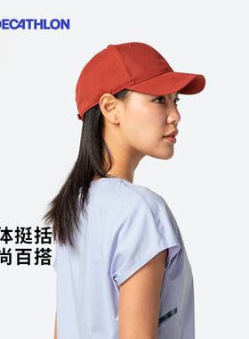 迪卡侬遮阳运动帽网球鸭舌帽