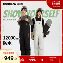 Di Cannon ski pants SNB900 female male and female single veneers double board waterproof and warm high waist back belt pants OVW3