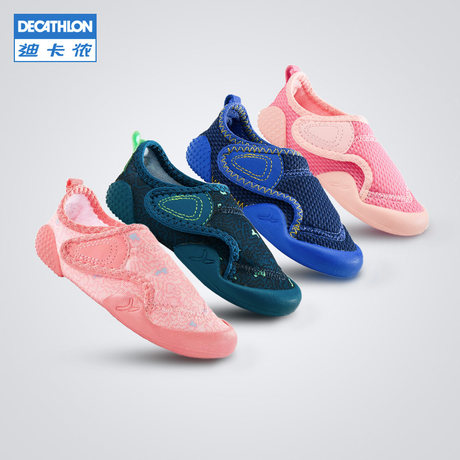 decathlon baby carrier