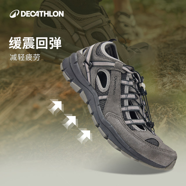 Decathlon sandals ນອກຫາດຊາຍ clogs wading ເກີບ