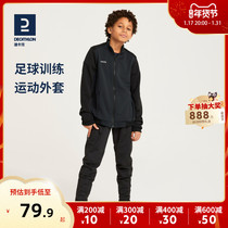 Dikannon di children outdoor sports football jacket male and female child warmth comfort jacket sports student KIDK