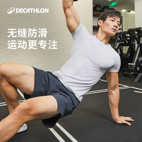 迪卡侬健身衣紧身衣男修身速干高弹运动上衣训练短袖360660RFX3 - 图3