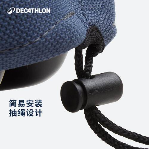 迪卡侬儿童自行车童车平衡车车座配件加厚硅胶坐垫座垫套MOBK - 图0