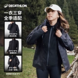 Осенняя дорожная водонепроницаемая ветрозащитная куртка для скалозалания, «три в одном», свободный крой